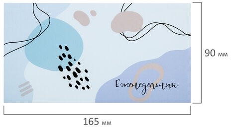Планинг-еженедельник недатированный (165х90 мм) STAFF, твердая обложка, УФ-ЛАК, 64 л., "Pastel", 113511