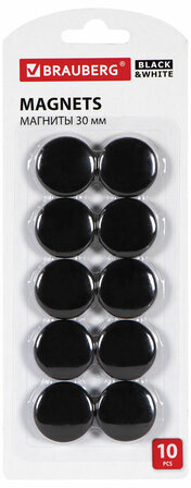 Магниты BRAUBERG "BLACK&WHITE" УСИЛЕННЫЕ 30 мм, НАБОР 10 шт., черные, 237466
