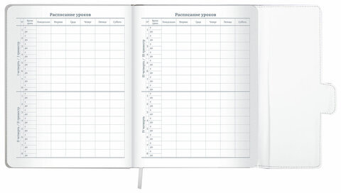 Дневник 1-11 класс 48 л., кожзам (твердая), магнитный клапан, ЮНЛАНДИЯ, "Футбол Аниме", 106929