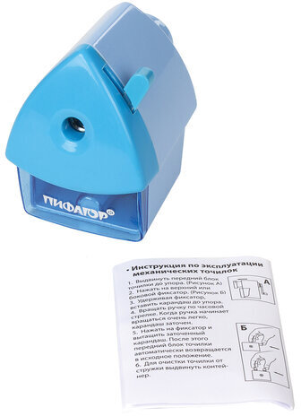 Точилка механическая ПИФАГОР "Домик гнома", металлический механизм, корпус голубой, 270425