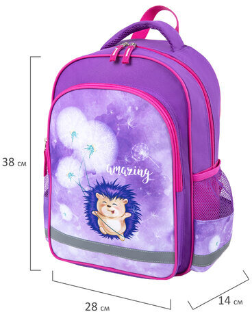 Рюкзак ПИФАГОР SCHOOL для начальной школы, "Hedgehog", 38x28х14 см, 270655