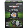 Кофе в капсулах PORTO ROSSO Espresso для кофемашин Nespresso, 10 порций