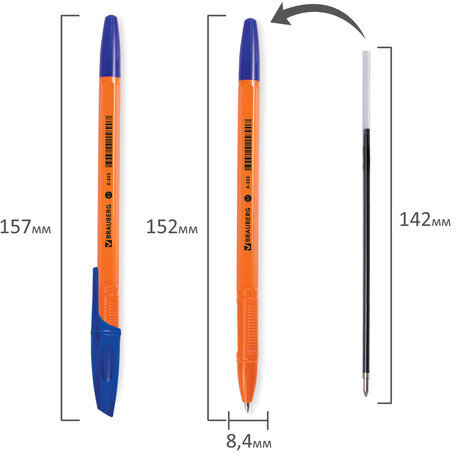 Ручка шариковая BRAUBERG "X-333 Orange", СИНЯЯ, корпус оранжевый, узел 0,7 мм, линия письма 0,35 мм, 142409