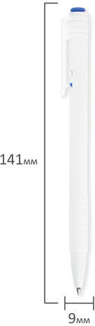 Ручка шариковая масляная автоматическая BRAUBERG "Click White", СИНЯЯ, корпус белый, узел 1 мм, линия письма 0,5 мм, 142713