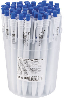 Ручка шариковая масляная автоматическая BRAUBERG "Click White", СИНЯЯ, корпус белый, узел 1 мм, линия письма 0,5 мм, 142713