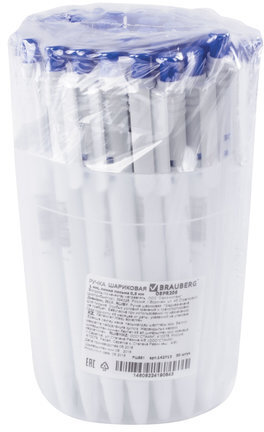 Ручка шариковая масляная автоматическая BRAUBERG "Click White", СИНЯЯ, корпус белый, узел 1 мм, линия письма 0,5 мм, 142713