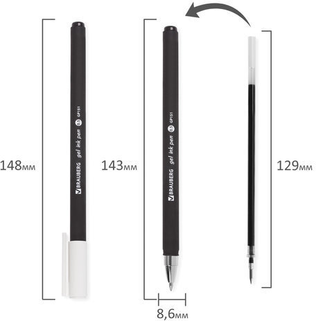 Ручка гелевая BRAUBERG "Matt Gel", ЧЕРНАЯ, корпус soft-touch, узел 0,5 мм, линия 0,35 мм, 142944