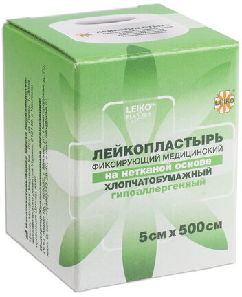 Лейкопластырь медицинский фиксирующий в рулоне LEIKO 5х500 см, на нетканой хлопчатобумажной основе, в картонной коробке, 531720