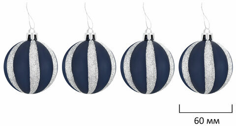 Шары новогодние ёлочные "Navy" НАБОР 42 предмета, пластик, темно-синий/серебро ЗОЛОТАЯ СКАЗКА 591990