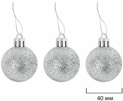 Шары новогодние ёлочные "Navy" НАБОР 42 предмета, пластик, темно-синий/серебро ЗОЛОТАЯ СКАЗКА 591990