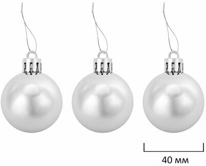 Шары новогодние ёлочные "Navy" НАБОР 42 предмета, пластик, темно-синий/серебро ЗОЛОТАЯ СКАЗКА 591990