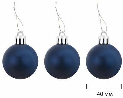 Шары новогодние ёлочные "Navy" НАБОР 42 предмета, пластик, темно-синий/серебро ЗОЛОТАЯ СКАЗКА 591990