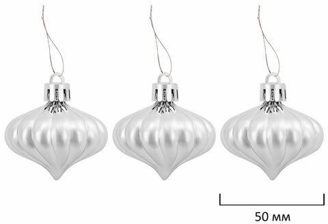 Шары новогодние ёлочные "Navy" НАБОР 42 предмета, пластик, темно-синий/серебро ЗОЛОТАЯ СКАЗКА 591990