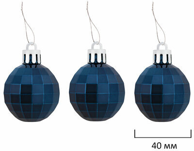 Шары новогодние ёлочные "Navy" НАБОР 42 предмета, пластик, темно-синий/серебро ЗОЛОТАЯ СКАЗКА 591990