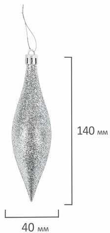 Шары новогодние ёлочные "Navy" НАБОР 42 предмета, пластик, темно-синий/серебро ЗОЛОТАЯ СКАЗКА 591990