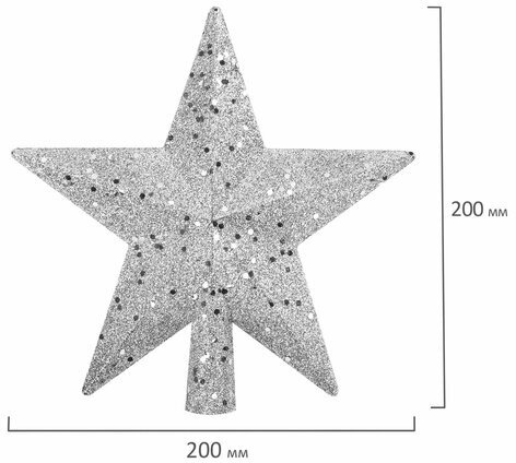 Шары новогодние ёлочные "Navy" НАБОР 42 предмета, пластик, темно-синий/серебро ЗОЛОТАЯ СКАЗКА 591990