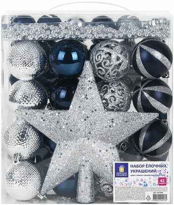 Шары новогодние ёлочные "Navy" НАБОР 42 предмета, пластик, темно-синий/серебро ЗОЛОТАЯ СКАЗКА 591990