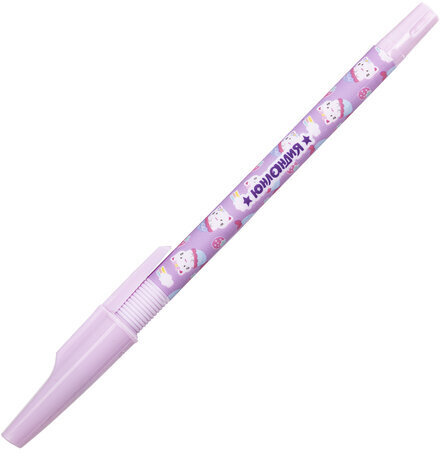 Ручка шариковая ЮНЛАНДИЯ "PURRMAID", синяя, SOFT TOUCH покрытие, узел 0,7 мм, линия письма 0,35 мм, 143731