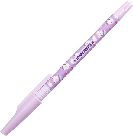 Ручка шариковая ЮНЛАНДИЯ "PURRMAID", синяя, SOFT TOUCH покрытие, узел 0,7 мм, линия письма 0,35 мм, 143731