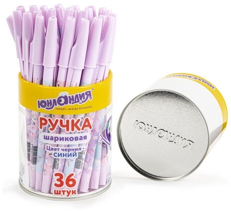 Ручка шариковая ЮНЛАНДИЯ "PURRMAID", синяя, SOFT TOUCH покрытие, узел 0,7 мм, линия письма 0,35 мм, 143731