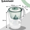 Кувшин-фильтр для очистки воды БАРЬЕР "Норма", 3,6 л, со сменной кассетой, малахит, В042Р00