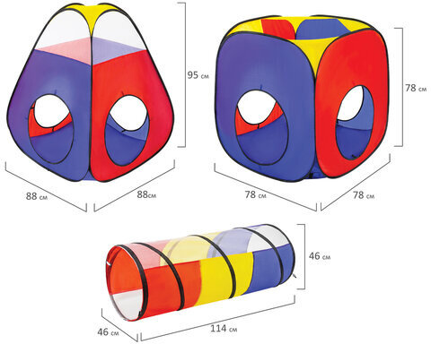 Детская игровая палатка-лабиринт с 2 тоннелями и кубом, 4 в 1, в сумке, BRAUBERG KIDS, 665171