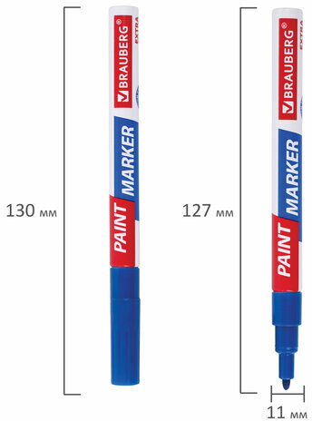 Маркер-краска лаковый EXTRA (paint marker) 2 мм, НАБОР 7 цветов, УСИЛЕННАЯ НИТРО-ОСНОВА, BRAUBERG, 151996
