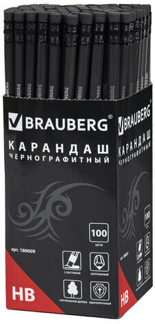 Карандаш чернографитный BRAUBERG, 1 шт., "Black Jack", НВ, с ластиком, черное дерево, корпус черный, 180609