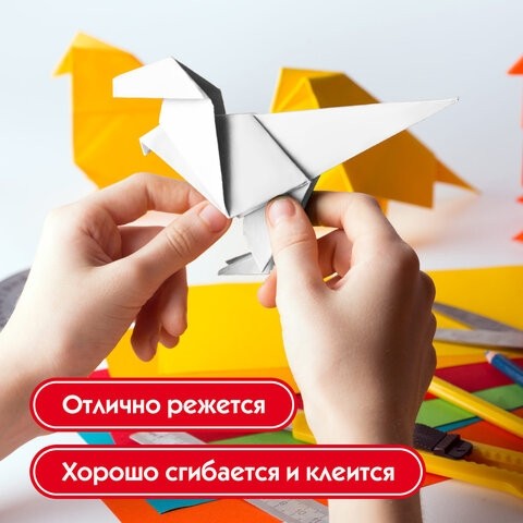 Картон белый А4 немелованный, 5 листов, ПИФАГОР, 200х290 мм, 116627