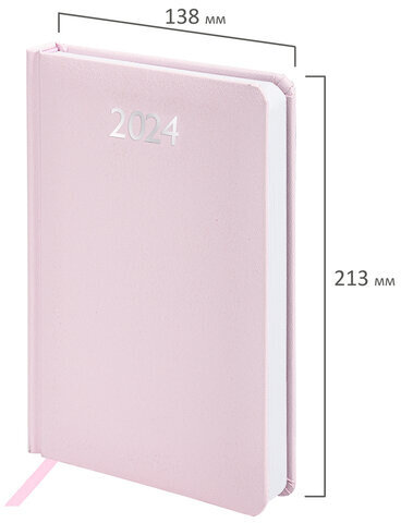 Ежедневник датированный 2024 А5 138x213 мм BRAUBERG "Profile", балакрон, светло-розовый, 114868