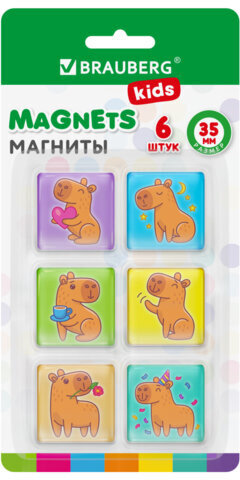 Магниты квадратные стеклянные 35 мм для досок магнитно-маркерных, НАБОР 6 шт., "Капибара", BRAUBERG KIDS, блистер, 272513