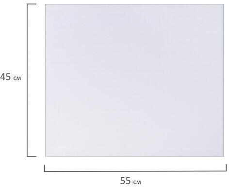 Холст на картоне (МДФ), 45х55 см, 280 г/м2, грунтованный, 100% хлопок, BRAUBERG ART CLASSIC, 192189