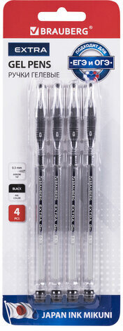 Ручки гелевые BRAUBERG "EXTRA", ЧЕРНЫЕ, НАБОР 4 штуки, узел 0,5 мм, линия 0,35 мм, 143906