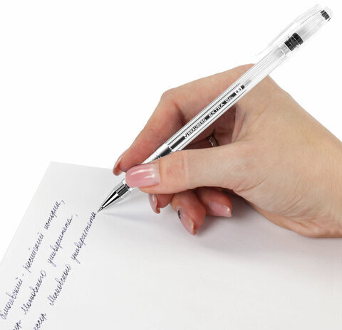 Ручки гелевые BRAUBERG "EXTRA", ЧЕРНЫЕ, НАБОР 4 штуки, узел 0,5 мм, линия 0,35 мм, 143906