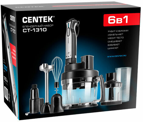 Блендер погружной CENTEK CT-1310, 1500 Вт, 2 скорости, 6 насадок, стакан, черный