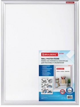 Рамка настенная с "клик"-профилем А2 (420х594 мм), алюминиевый профиль, BRAUBERG "Extra", 238222