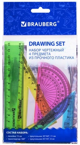 Набор чертежный малый BRAUBERG "Crystal" (линейка 15 см, 2 угольника, транспортир), цветной, 210295