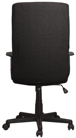 Кресло офисное BRABIX "Focus EX-518", ткань, черное, 531575
