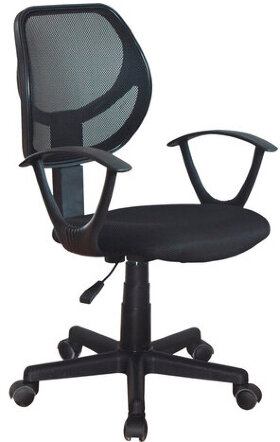 Кресло компактное BRABIX &quot;Flip MG-305&quot;, ткань TW, черное, 531952