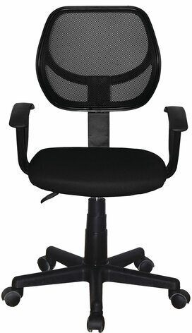 Кресло компактное BRABIX "Flip MG-305", ткань TW, черное, 531952