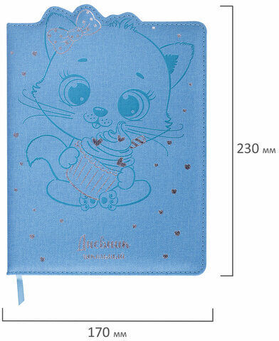 Дневник 1-4 класс 48 л., кожзам (твердая с поролоном), фигурный край, ЮНЛАНДИЯ, "КОТЕНОК", 105949