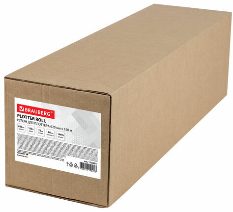 Рулон для плоттера, 620 мм х 150 м х втулка 76 мм, 80 г/м2, белизна CIE 146%, BRAUBERG, 110634