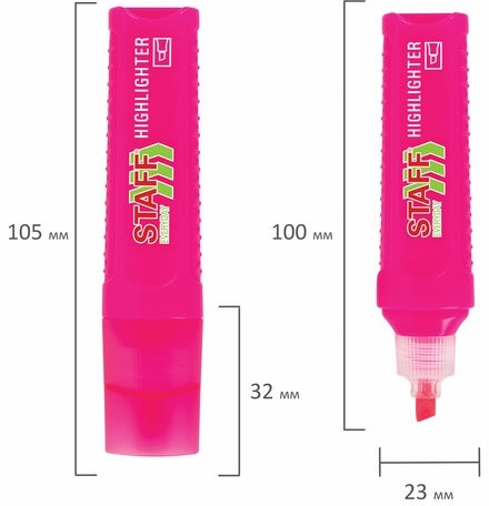 Текстовыделитель STAFF "EVERYDAY HL-707", РОЗОВЫЙ, линия 1-5 мм, скошенный наконечник, 152544
