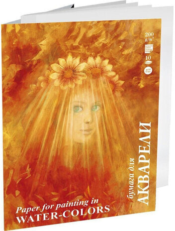 Папка для акварели БОЛЬШОГО ФОРМАТА А3, 10 л., 200 г/м2, бумага ГОЗНАК, среднее зерно, "Флора", ПАЗ/10, ПА3/10