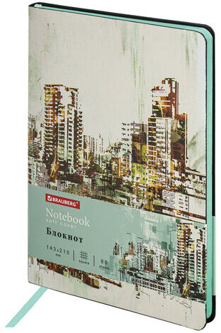 Блокнот А5 (143x210 мм), BRAUBERG VISTA "District", под кожу, гибкий, 80 л., 112087
