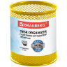 Подставка-органайзер BRAUBERG "Germanium", металлическая, круглое основание,100х89 мм, желтая, 231980