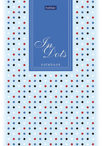 Блокнот А5 (146х205 мм) 50 л., склейка, ламинированная бумага, в точку, HATBER Premium, "Dots", 50Б5лA9к