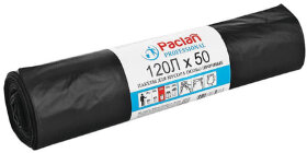 Мешки для мусора 120 л, черные, в рулоне 50 шт., ПВД, 20 мкм, 70х110 см, PACLAN &quot;Professional&quot;, 1338507