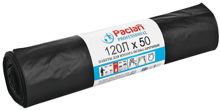 Мешки для мусора 120 л, черные, в рулоне 50 шт., ПВД, 20 мкм, 70х110 см, PACLAN "Professional", 1338507