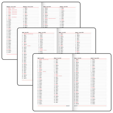 Еженедельник датированный 2023 БОЛЬШОЙ ФОРМАТ 210х297 мм А4, BRAUBERG "Wood", синий, 113940